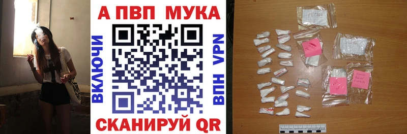 Наркота Омутнинск Амфетамин  МЕФ  Галлюциногенные грибы  Бошки Шишки  ГАШИШ 