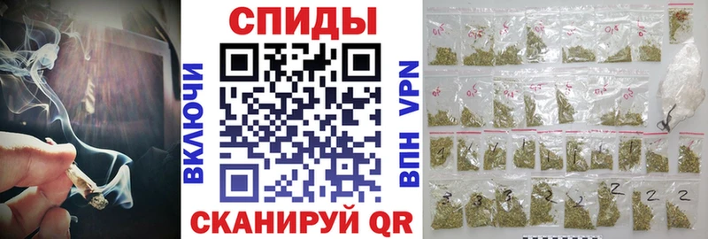 Бутират 99%  цены   Омутнинск 