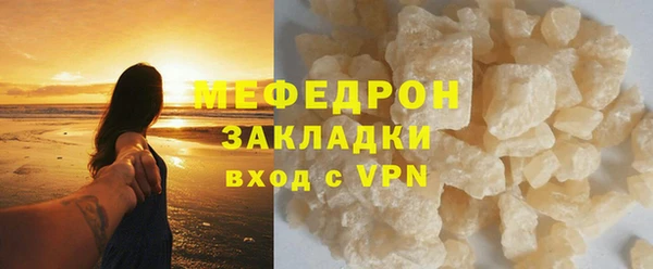 mix Алексин