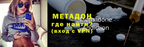 mix Алексин