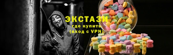 кокаин колумбия Алексеевка