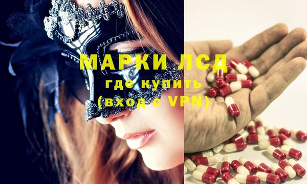 mix Алексин