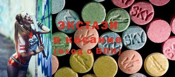 mix Алексин
