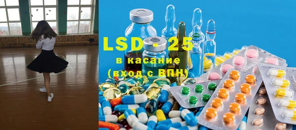 mix Алексин