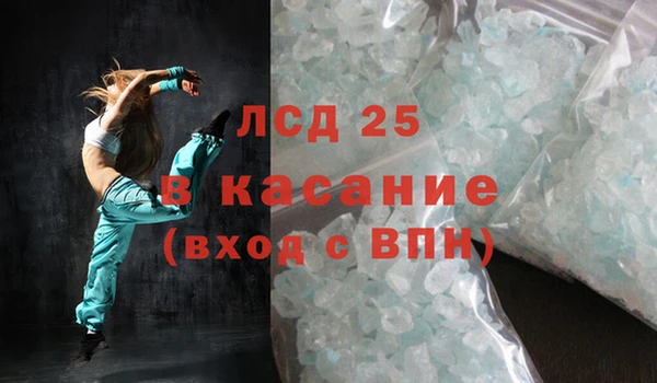 mix Алексин