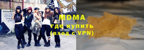 хмурый Алзамай